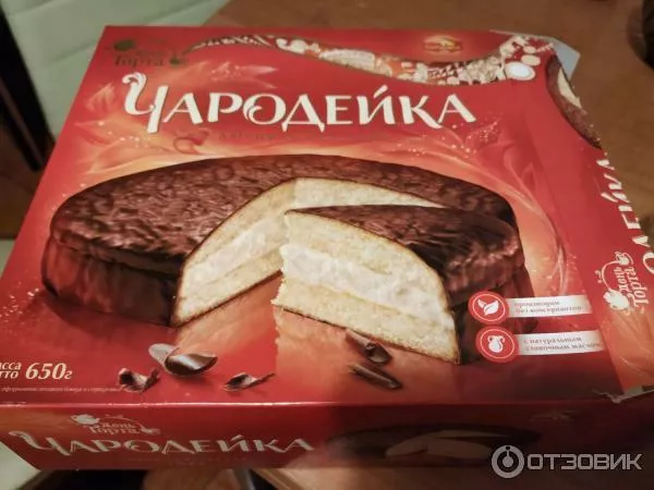 просрок тортиков, пироженных, халвы в Москве и Московской области 5