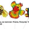 детские кондитерские изделия  в Москве и Московской области 3