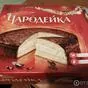 просрок тортиков, пироженных, халвы в Москве и Московской области