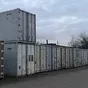 рефрижераторные контейнеры 40 и 20 футов в Москве и Московской области 6